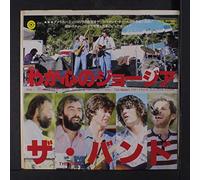 BAND - georgia on my mind / the night they drove old dixie down 45 rpm single