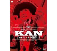 Band Live Tour 2009 ? [Dvd]