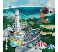 Band-Maid - Epic Narratives - Limited Color Vinyl [Vinyl Lp] Colored Vinyl, Ltd Ed, Japan - Import