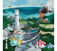 BAND-MAID/Epic Narratives PCJA00188 New LP NEW