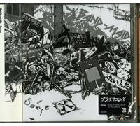 Band-Maid - Sense [Cd] Japan - Import