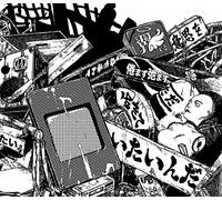 Band-Maid - Sense (IN VD) [Import]