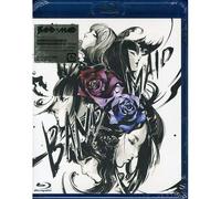 Band-Maid World Domination Tour Evolution At Line Cube Shibuya Blu-Ray