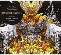 Band Of Skulls – Himalayan – CD – Import allemand