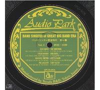 Band Singers of Great Big Band [Import allemand]