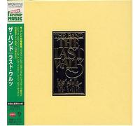 Band, the - Last Waltz