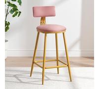 Band Velvet Bar Stools, 24”/29” Pink Counter Height Barstool with Back, Modern Round Counter Stools and Gold Metal Kitchen Height Chairs for Bar Pub Cafe