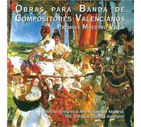 Banda Sinf.Municipal de Madrid - Premios Maestros Villa 2 [Import]