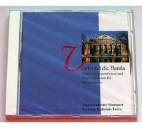 Banda (Transcriptions pour Orchestre à Vents d'ouvertures et d'Arias tirés des opéras de Verdi) [Import]