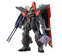 Maquette Gundam - Raider Gunpla Full Mechanics 1/100 18cm