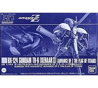Bandai 1/144 HG RX-124KH2 Gundam TR-6 Kehaar II