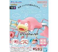 Bandai #15 Slowpoke Pokemon, Bandai Spirits Model Kit Quick!! BAN2692451