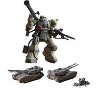 Bandai 157732 MS-06 Zaku The Ground War Kit de modélisme UCHG Hawk, Multicolore, S