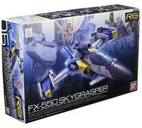 Bandai 2159335 RG #6 Skygrasper avec Lanceur/épée Gudnam Kit de modélisme Gundam Seed Kira Yamato Gunpla, S