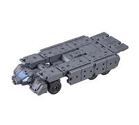 Bandai – Kit de modèle 30 mm Véhicule d'armement étendu 1/144 (Personnaliser le transporteur) – Gris