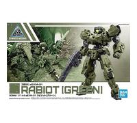 BANDAI 30MM 1/144 EEXM-21 RABIOT [GREEN]