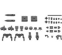 Bandai Kit de maquette 30mm 1/144 Option Parts Set 2