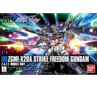 Bandai Kit modèle Gunpla - HG Gundam Strike Freedom Revive 1/144