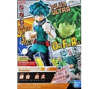 Bandai Entry Grade My Hero Academia IZUKU MIDORIYA