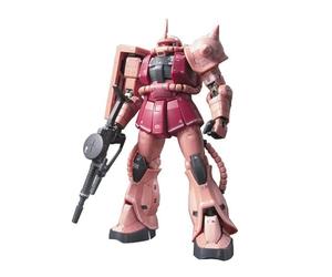 Bandai 83214P # 2 MS-06S Char's Zaku II Mobile Suit Gundam, Hobby RG 1/144, S
