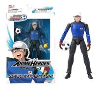 BANDAI - Anime Heroes - Captain Tsubasa - Figurine Anime Heroes 17 cm - Genzo Wakabayashi - 37792