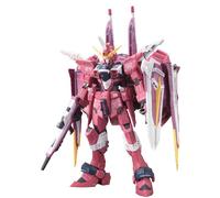 Bandai, BAN176512, Figurine - ZGMF-X09A - Justice Gundam Multicolor