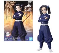 Demon Slayer - Aoi Kanzaki - Figurine 15cm