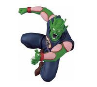 Bandai - Banpresto - Dragon Ball - Piccolo Daimaô - Figurine de Collection Match Makers - Licence Officielle Dragon Ball - Figurine Collector Roi Piccolo 10cm - Idée Cadeau Manga - BP18853P