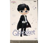 bandai Banpresto - Pretty Guardian Sailor Moon Cosmos The Movie - Masque de Smoking (Ver. B), Figurine Spirits Q Poket