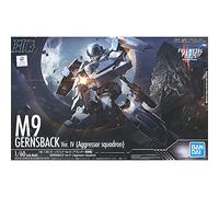 Bandai BAS5057066 FMP Gernsback Ver IV Agresseur Multicolore
