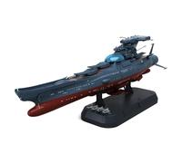 Bandai Kit maquette Battleship Yamato 3199 (Wave Motion Experiment Ship Ginga) – Échelle 1/1000