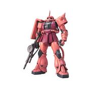 Bandai - Char Zaku II (Ver. 2.0) - Mobile Suit Gundam - MG 1/100