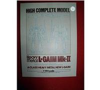 Bandai Classe L Heavy Metal L-GAIM Mk-II High Modèle Complet G