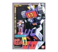 Bandai Daitetsujin 17 Chogoki Die-Cast Action Figure