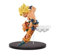 Bandai Db* Vegeta Super Saiyan Blue
