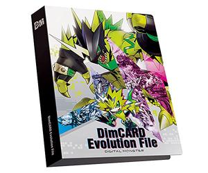 Bandai Dimcard Evolution File