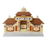 BANDAI - Dragon Ball Super - Arène Tenkaichi Budokai - Championnat du Monde des Arts Martiaux - Diorama pour Figurines Dragon Ball, Décor de Combat Officiel - Jouet Enfant 4 Ans et + - 36790