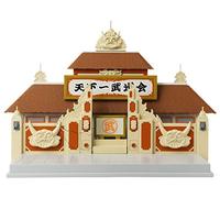 Bandai - Dragon Ball Super - Arène Tenkaichi Budokai - Diorama pour Figurines - 36790