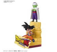 BANDAI Dragon Balle Daima Mini Fils Goku & Piccolo Modèle Plastique Kit Japon