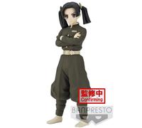 Banpresto Figurine Demon Slayer : Kimetsu No Yaiba – Aoi Kanzaki (vol.24) Multicolore