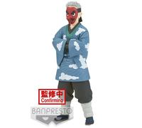 Banpresto Figurine d'action Demon Slayer Kimetsu No Yaiba Vol.24 Sakonji Urokodaki 17 cm Multicolore