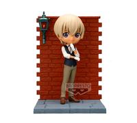 Bandai Figurine Detective Conan Toru Amuro Qposket