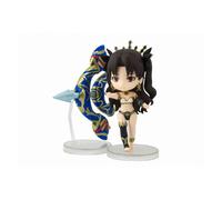 Bandai Tamashii Nations Fate/Grand Order - Absolute Demonic Front: Babyloni Figuarts Mini Action Figure