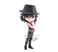 Bandai Figurine Fuuto Pi Shotaro Hidari Qposket