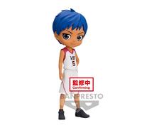 Banpresto Statue Q Posket Kuroko's Basketball Daiki Aomine MOVIE ver. Neuf