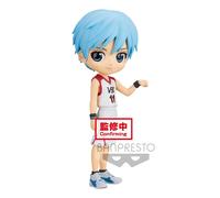 Bandai Figurine Qposket De Tetsuya Kuroko De Kuroko No Basket