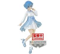 Bandai Figurine Rem Serenus Couture Vol2 De Re:zero-starting Life In Another World Re:zero
