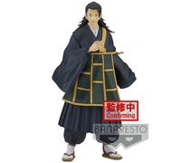 Banpresto – Figurine Jujutsu Kaisen Suguru Geto Jukon No Kata 17 cm