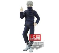 Banpresto Figurine Jujutsu Kaisen Toge Inumaki BP18929 Multicolore Taille M