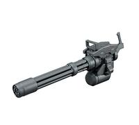 BANDAI FIGUURA DE COLECCIÓN ACT HGBC 1/144 GIANT GATLING